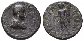 Commodus (177–192 BC). Æ 

Condition: Very Fine

Weight: 5 gr
Diameter: 20 mm