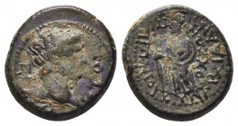 CARIA. Antioch ad Maeandrum. Augustus (27 BC-14 AD). Ae. RARE

Condition: Very Fine

Weight: 3.16 gr
Diameter: 15 mm