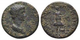 Claudius (41-54 AD). AE 

Condition: Very Fine

Weight: 3.90 gr
Diameter: 18 mm
