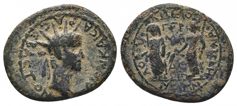 Mysia Germe, Ae - Extremely RARE! !

Condition: Very Fine

Weight: 3.60 gr
Diame...