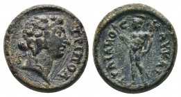 LYDIA. Tripolis. Trajan, 98-117. Ae

Condition: Very Fine

Weight: 3.59 gr
Diameter: 16 mm