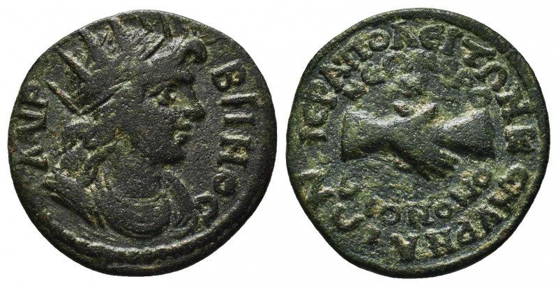 Hierapolis , Phrygia. AE24 (7.74 g), time of Philip I (244-249 AD).

Condition: ...