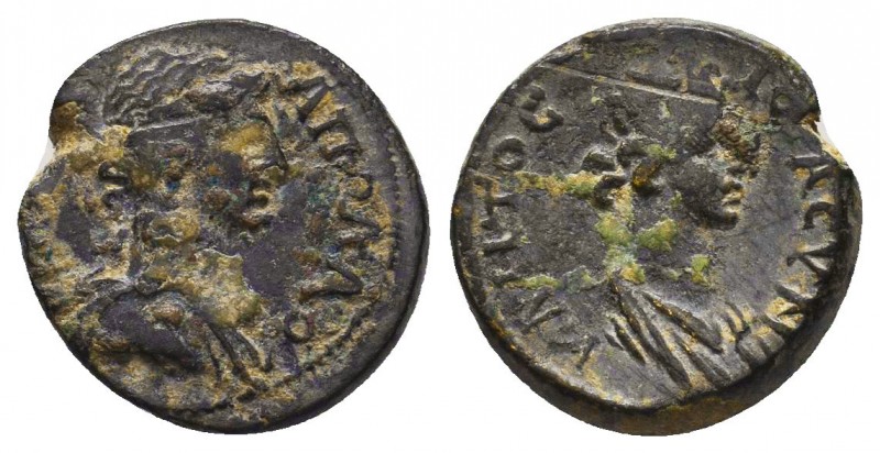 LYDIA. Apollonis. Pseudo-autonomous (3rd century). Ae.

Condition: Very Fine

We...