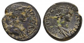 LYDIA. Apollonis. Pseudo-autonomous (3rd century). Ae.

Condition: Very Fine

Weight: 3 gr
Diameter: 16 mm