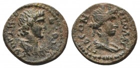 LYDIA. Apollonis. Pseudo-autonomous (3rd century). Ae.

Condition: Very Fine

Weight: 1.86 gr
Diameter: 15 mm
