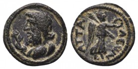 PAMPHYLIA, Attalia. Pseudo-autonomous issue. 1st century AD. Æ 

Condition: Very Fine

Weight: 2.12 gr
Diameter: 14 mm