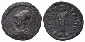 Lydia, Tripolis. Pseudo-autonomous issue. 2nd century A.D. Æ 

Condition: Very Fine

Weight: 5.08 gr
Diameter: 21 mm