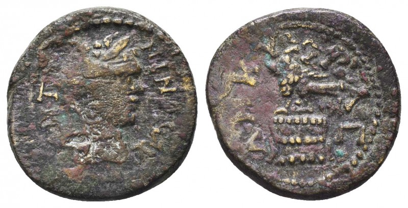 Galatia. Ankyra. Caracalla AD 198-217. Ae.

Condition: Very Fine

Weight: 4.80 g...