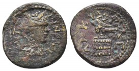 Galatia. Ankyra. Caracalla AD 198-217. Ae.

Condition: Very Fine

Weight: 4.80 gr
Diameter: 18 mm