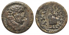 Lydia. Akrasos. Semi-autonomous issue circa AD 193-211. Bronze

Condition: Very Fine

Weight: 2.06 gr
Diameter: 13 mm