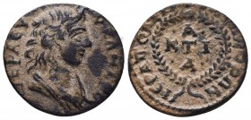 PHRYGIA. Hierapolis. Pseudo-autonomous. Ae (Circa 198-268).

Condition: Very Fine

Weight: 5.60 gr
Diameter: 22 mm