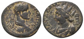 Trebonianus Gallus (251-253). Ae

Condition: Very Fine

Weight: 10.63 gr
Diameter: 26 mm