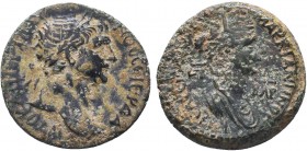 CILICIA, Anazarbus. Trajan, with Marciana. 98-117 AD. Æ 

Condition: Very Fine

Weight: 11.40 gr
Diameter: 25 mm
