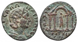 Salonina (Augusta, 254-268). Ae.

Condition: Very Fine

Weight: 8.39 gr
Diameter: 25 mm