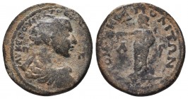 Trebonianus Gallus (251-253). Cilicia, Ae

Condition: Very Fine

Weight: 15.90 gr
Diameter: 32 mm