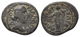 Cilicia. Mopsouestia-Mopsos. Lucilla AD 164-169. Ae

Condition: Very Fine

Weight: 6.65 gr
Diameter: 23 mm