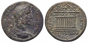 CILICIA, Tarsus. Antoninus Pius. 138-161 AD. Æ

Condition: Very Fine

Weight: 18 gr
Diameter: 30 mm