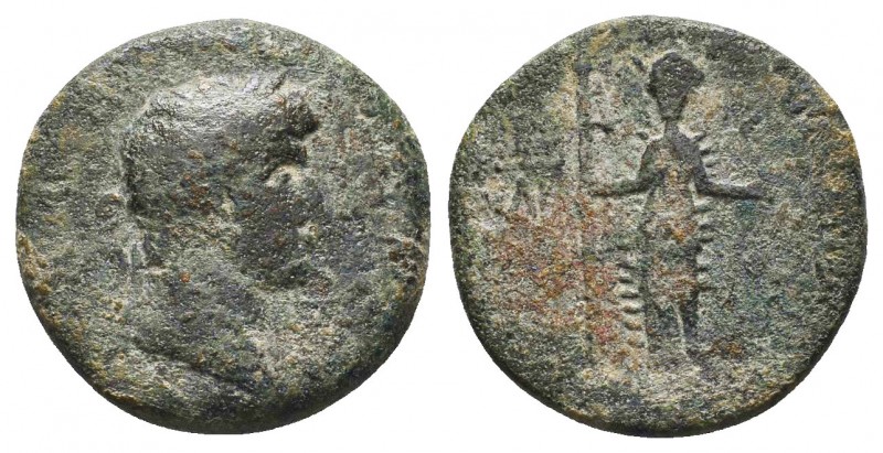Cilici Mallos, HADRIANUS. 117-138.AD.

Condition: Very Fine

Weight: 9.34 gr
Dia...