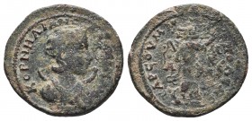 CILICIA, Tarsus. Salonina, wife of Gallienus. Augusta, 254-268 AD. Æ 

Condition: Very Fine

Weight: 12 gr
Diameter: 27 mm