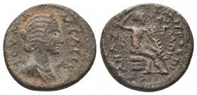 CILICIA. Anazarbus. Julia Mamaea (Augusta, 222-235). Ae Triassarion. 

Condition: Very Fine

Weight: 12.47 gr
Diameter: 25 mm