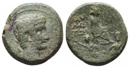 Cilicia, Mopsus. Hadrian. A.D. 117-138. AE

Condition: Very Fine

Weight: 13 gr
Diameter: 26 mm