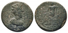 Commodus (177-192). Cilicia, Æ

Condition: Very Fine

Weight: 8.63 gr
Diameter: 25 mm