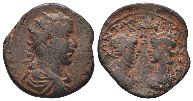 CILICIA. Seleukeia ad Kalykadnon. Trebonianus Gallus (251-253). Ae.

Condition: ...