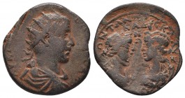 CILICIA. Seleukeia ad Kalykadnon. Trebonianus Gallus (251-253). Ae.

Condition: Very Fine

Weight: 3.76 gr
Diameter: 19 mm