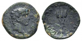 Claudius (41-54). Cilicia Æ

Condition: Very Fine

Weight: 3.75 gr
Diameter: 18 mm