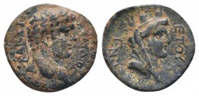 Claudius (41-54). Cilicia or Syria, Uncertain Caesarea. Æ

Condition: Very Fine

Weight: 3.78 gr
Diameter: 20 mm