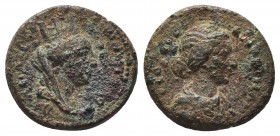 Crispina, Cilicia anazarbus, 180-192 AD. AE-Assarion 

Condition: Very Fine

Weight: 7.49 gr
Diameter: 21 mm