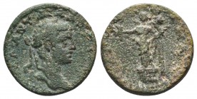 Severus Alexander (222-235 AD). AE 28 (14.03 g), Anazarbos, Cilicia, 

Condition: Very Fine

Weight: 11.50 gr
Diameter: 23 mm