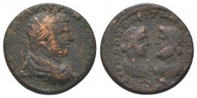 CILICIA, Irenopolis-Neronias. Caracalla. AD 198-217. Æ

Condition: Very Fine

Weight: 12 gr
Diameter: 23 mm