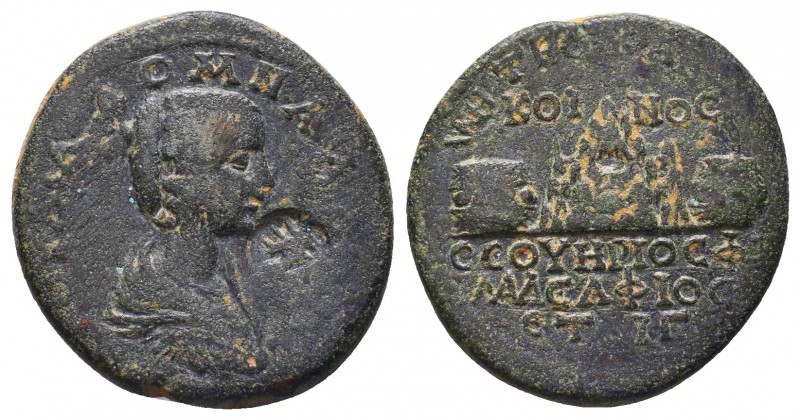 CAPPADOCIA, Caesarea. Julia Domna, wife of Septimius Severus. Augusta, 193-217 A...