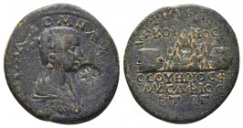 CAPPADOCIA, Caesarea. Julia Domna, wife of Septimius Severus. Augusta, 193-217 AD.

Condition: Very Fine

Weight: 15.91 gr
Diameter: 29 mm