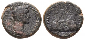 CAPPADOCIA. Caesarea. Antoninus Pius (138–161). Ae.!??

Condition: Very Fine

Weight: 4.70 gr
Diameter: 19 mm