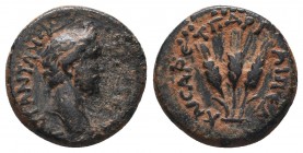 CAPPADOCIA. Caesarea. Antoninus Pius (138–161). Ae.

Condition: Very Fine

Weight: 3.62 gr
Diameter: 16 mm