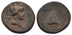 CAPPADOCIA. Caesarea. Pseudo-autonomous. Time of Trajan (98-117). Ae.

Condition: Very Fine

Weight: 3.70 gr
Diameter: 16 mm