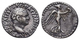 Vespasian AR Hemidrachm of Caesarea, Cappadocia. AD 69-79. 

Condition: Very Fine

Weight: 1.70 gr
Diameter: 15 mm