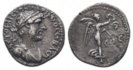 Hadrian (117-138). Cappadocia, Caesarea-Eusebia. AR Hemidrachm

Condition: Very Fine

Weight: 1.60 gr
Diameter: 14 mm