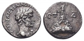 Hadrian (117-138). Cappadocia, Caesarea-Eusebia. AR Hemidrachm

Condition: Very Fine

Weight: 1.91 gr
Diameter: 14 mm