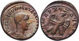 SYRIA, Seleucis and Pieria. Antioch. Herennius Etruscus, 251. Tetradrachm 

Condition: Very Fine

Weight: 12.30 gr
Diameter: 25 mm