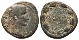 SYRIA. Seleucis and Pieria. Antioch. Augustus (27 BC-AD 14). Ae.

Condition: Very Fine

Weight: 10 gr
Diameter: 24 mm