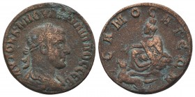 SELEUCIS and PIERIA, Antioch. Philip II. AD 247-249. Ae

Condition: Very Fine

Weight: 17 gr
Diameter: 28 mm