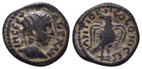 Severus Alexander Æ of Antioch, Pisidia. AD 222-235. 

Condition: Very Fine

Weight: 2 gr
Diameter: 14 mm