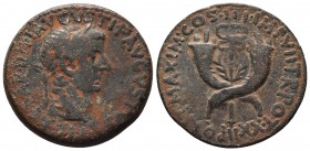 COMMAGENE. Tiberius (14-37). Ae (Dupondius). Commagene.

Condition: Very Fine

Weight: 13.50 gr
Diameter: 29 mm