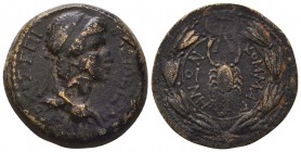 KINGS OF COMMAGENE. Antiochos IV Epiphanes (38-72). Ae.

Condition: Very Fine

Weight: 13.30 gr
Diameter: 29 mm