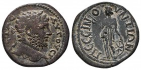 GALATIA. Pessinus. Caracalla (198-217 AD). AE

Condition: Very Fine

Weight: 12 gr
Diameter: 23 mm