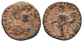 Caracalla Æ of Antioch, Pisidia. 198-217. 

Condition: Very Fine

Weight: 5.82 gr
Diameter: 21 mm