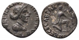 Augustus, 27 BC-AD 14. Denarius , Rome, under P. Petronius Turpilianus, 19/18 BC. TVRPILIANVS III VIR / FE-RON Diademed and draped bust of Feronia to ...